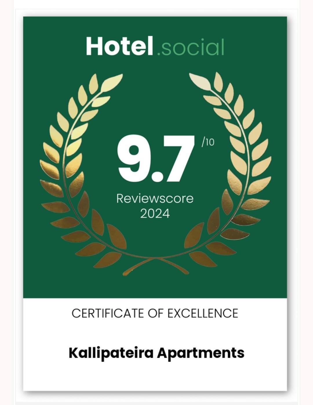 Kallipateira Holiday home *